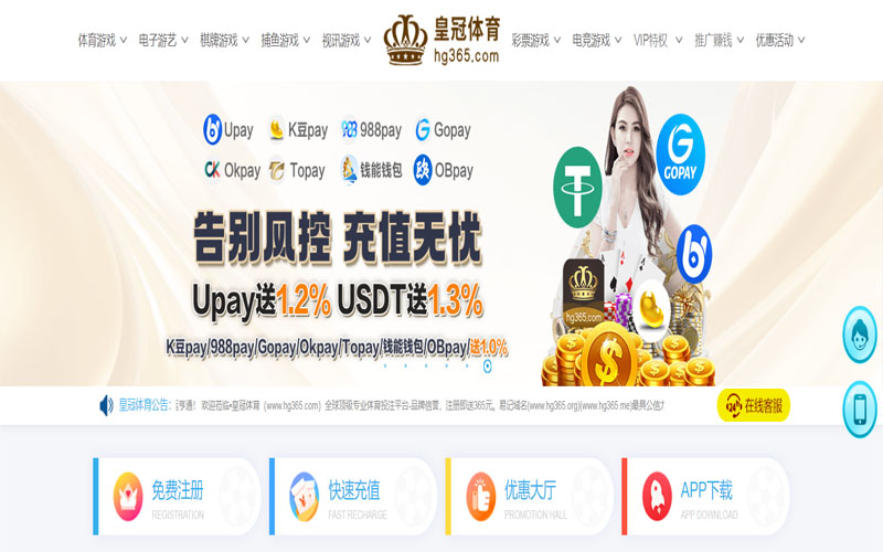 乐动体育体育的规则与条款讲解 – 新手须知